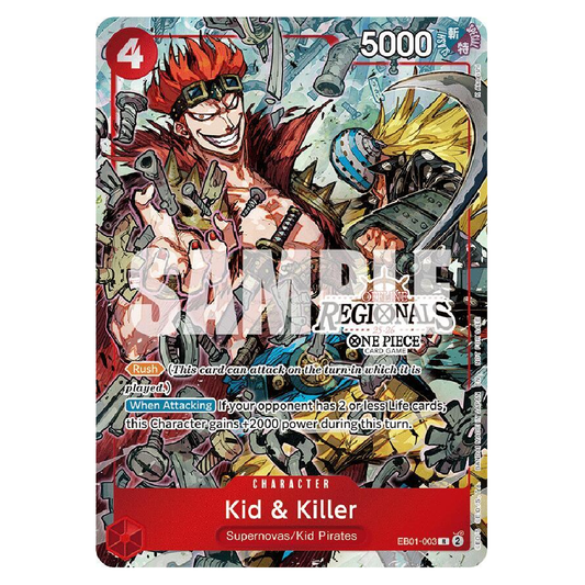 Kid & Killer (Offline Regional Participation Pack 2025 Vol.2) - EB01-003 - R - 1st Edition
