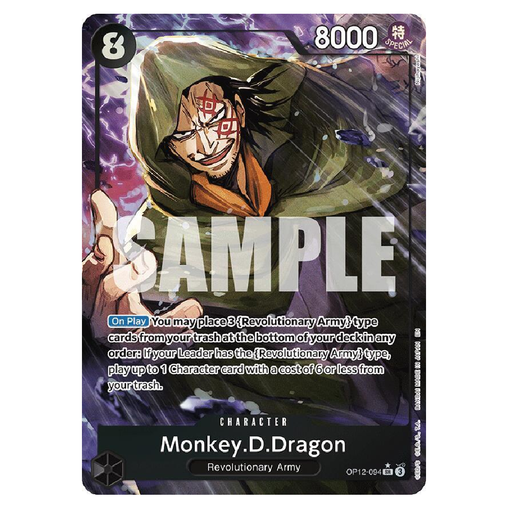 Monkey.D.Dragon (Alt Art) - OP12-004 - SR - 1st Edition