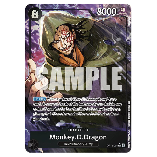 Monkey.D.Dragon (Alt Art) - OP12-004 - SR - 1st Edition