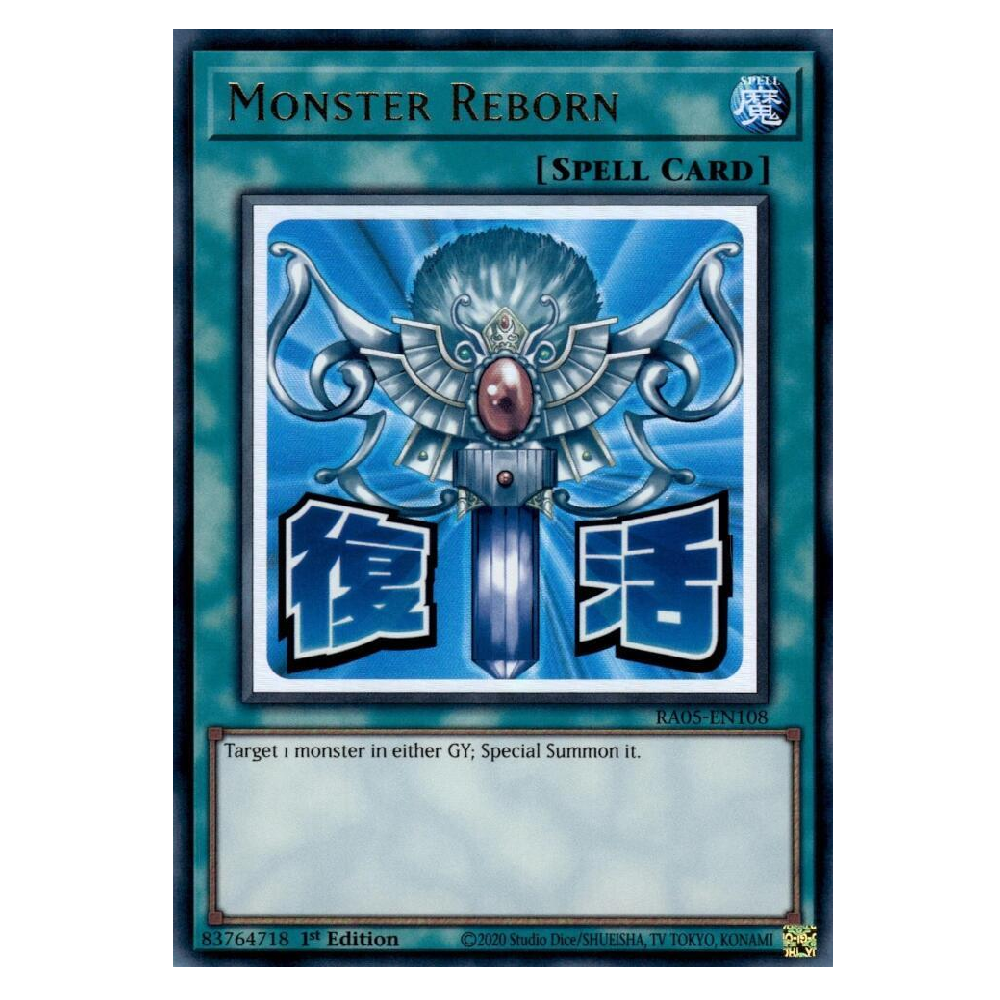 Monster Reborn (Stamp) - RA05-EN108 - Ultra Rare - 1st Edition