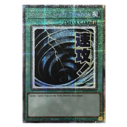 Mystical Space Typhoon (Stamp) - RA05-EN112 - Starlight Rare - 1st Edition