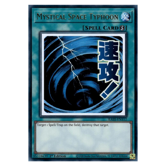 Mystical Space Typhoon (Stamp) - RA05-EN112 - Ultra Rare - 1st Edition