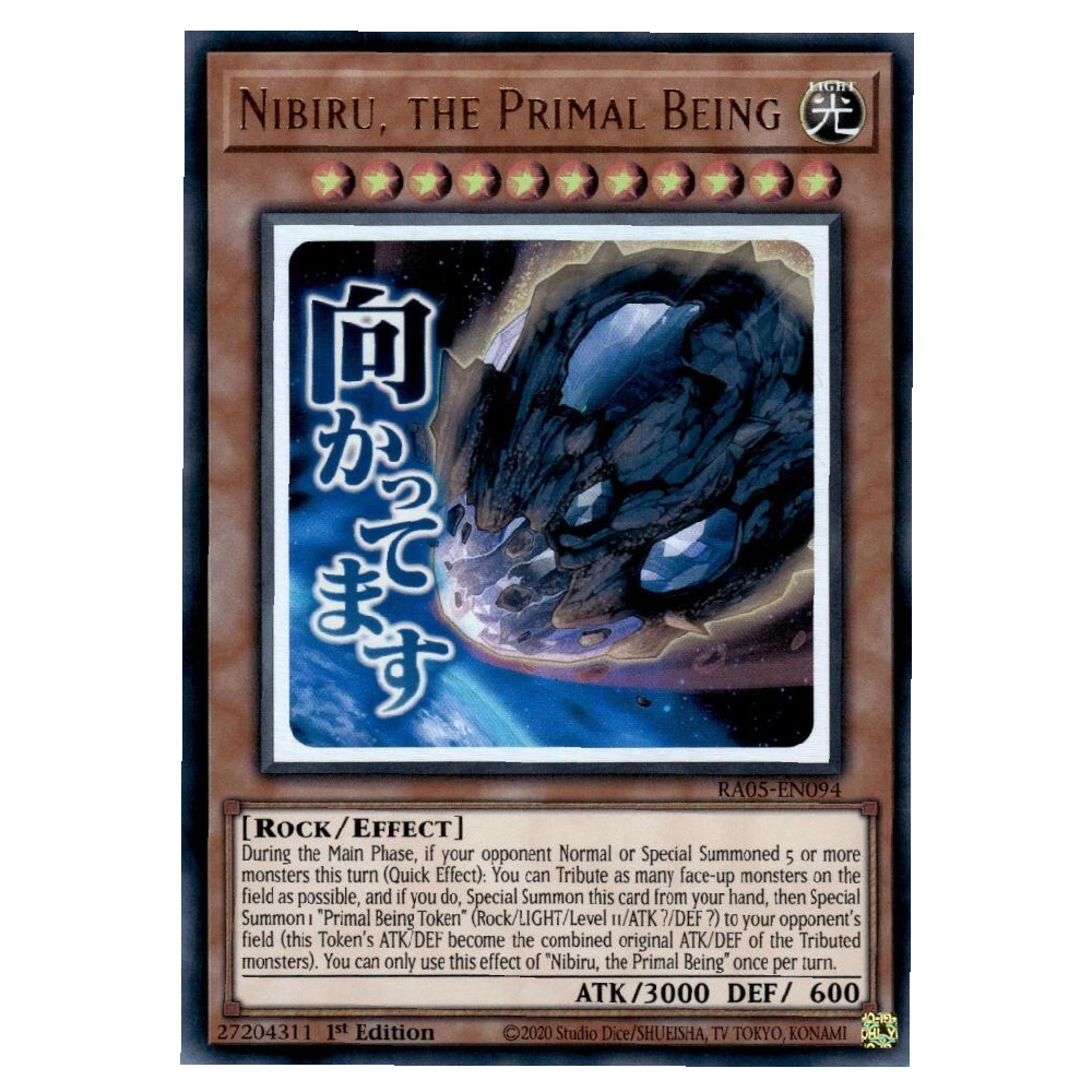 Nibiru, the Primal Being (Stamp) - RA05-EN094 - Ultra Rare - 1st Edition