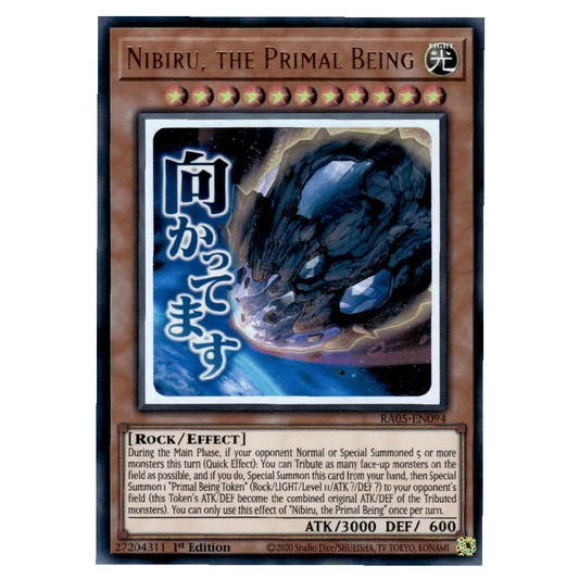 Nibiru, the Primal Being (Stamp) - RA05-EN094 - Ultra Rare - 1st Edition
