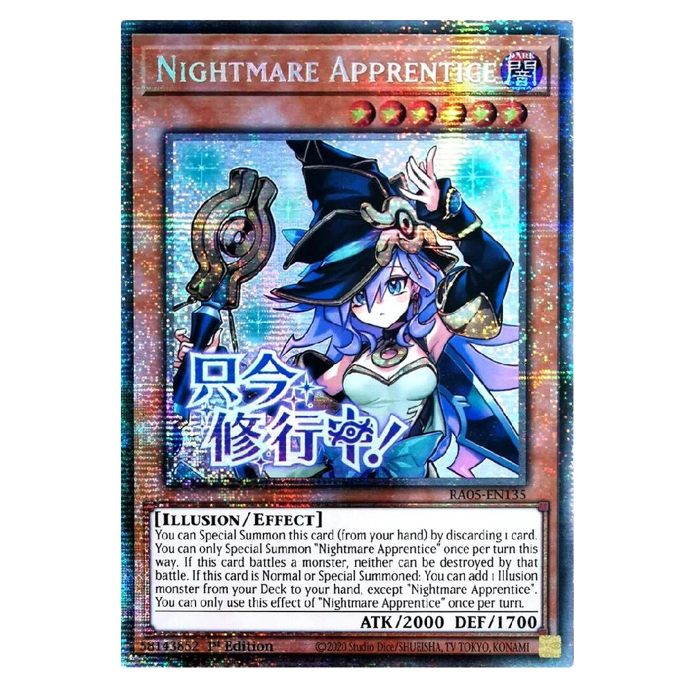 Nightmare Apprentice (Stamp) - RA05-EN135 - Starlight Rare - 1st Edition