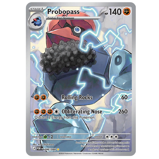 Probopass - POR 096/088 - Illustration Rare - 1st Edition