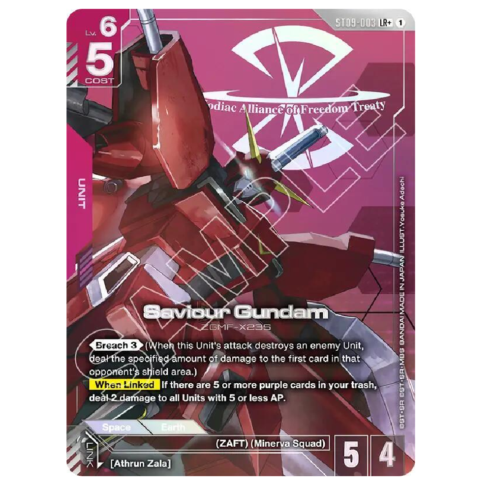 Saviour Gundam - ST09-003 - LR+ - 1st Edition