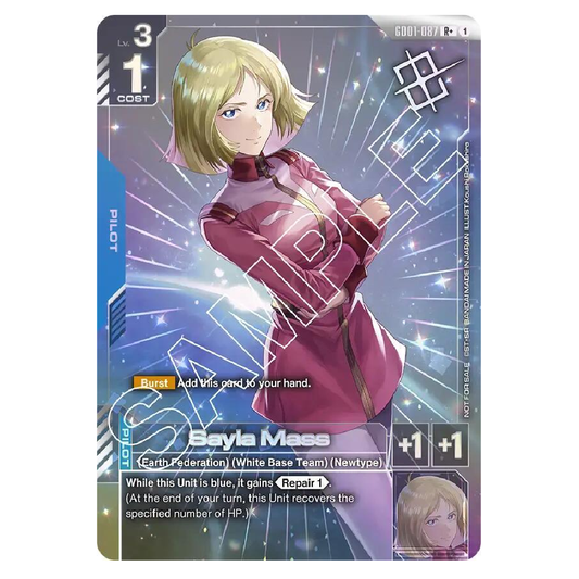 Sayla Mass (Store Tournament Winner Pack 01) - GD01-087 - R+ - 1st Edition