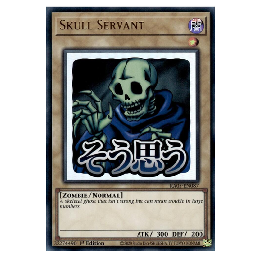 Skull Servant (Stamp) - RA05-EN087 - Ultra Rare - 1st Edition