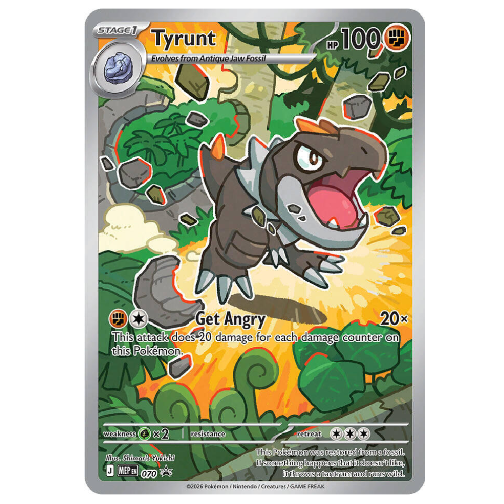 Tyrunt - MEP 070 - Promo - 1st Edition