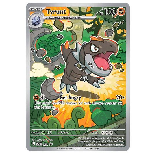 Tyrunt - MEP 070 - Promo - 1st Edition