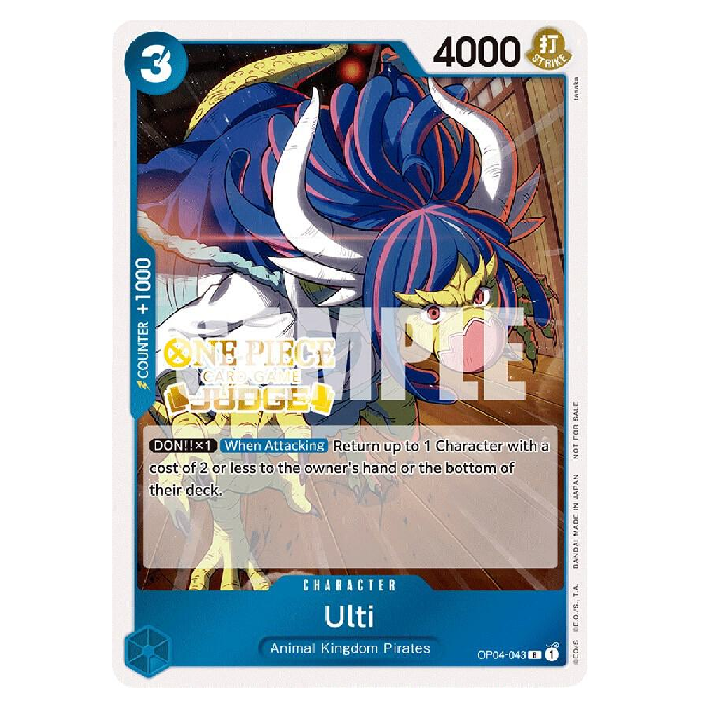 Ulti (Judge Pack Vol.3) - OP04-043 - R - 1st Edition