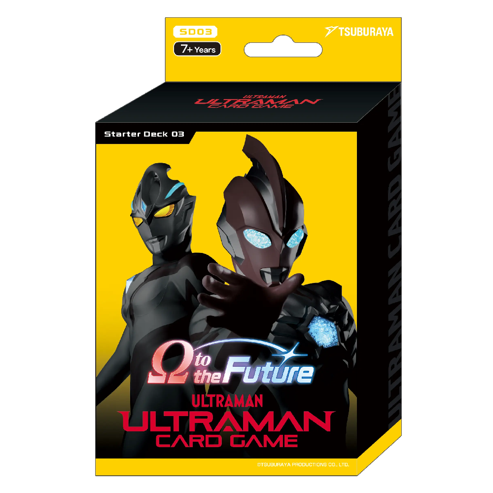 Ultraman Card Game - Starter Deck - SD03: Omega to the Future