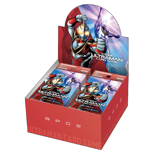 Ultraman Card Game - Booster Box - BP02: Vortex of Crimson and Azure
