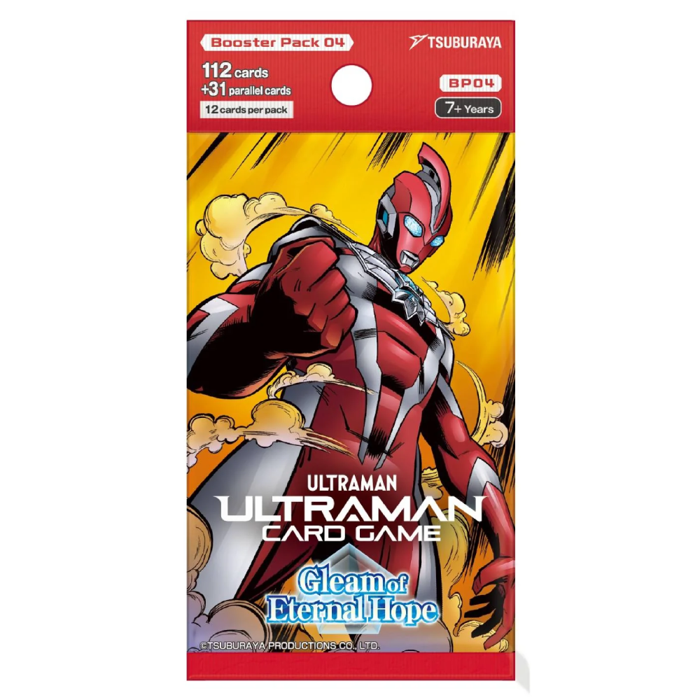 Ultraman Card Game - Booster Pack - BP04: Gleam of Eternal Hope