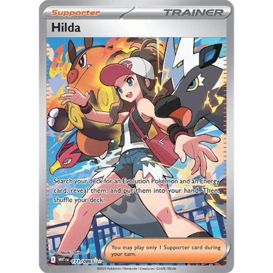 Hilda - WHT 171/086 - Special Illustration Rare