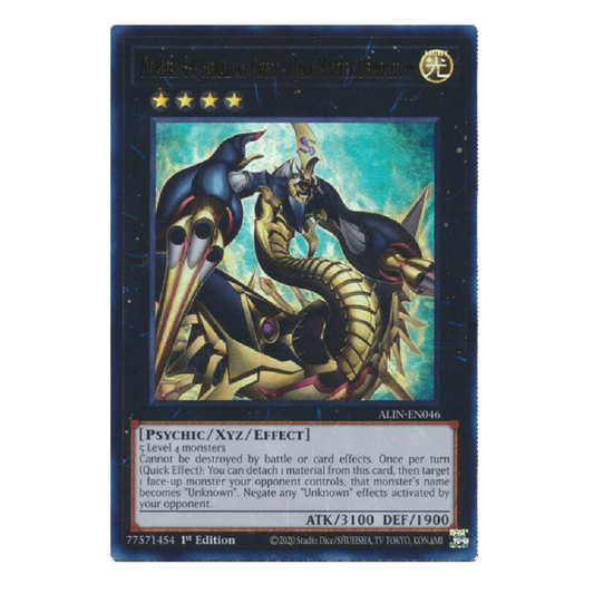 Number 69: Heraldry Crest - Dark Matter Demolition - ALIN-EN046 - Ultra Rare - 1st Edition