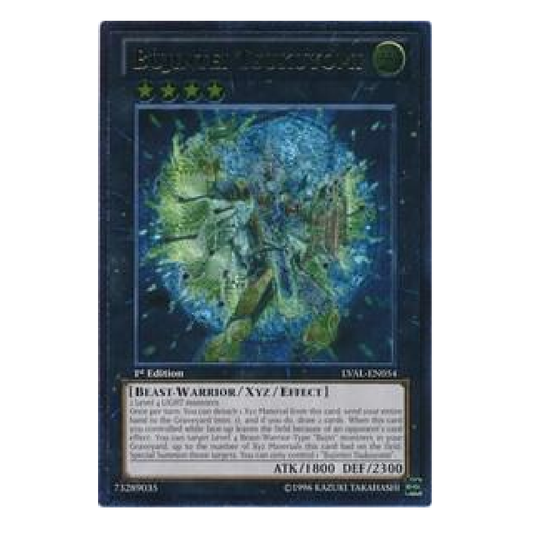 Bujintei Tsukuyomi - LVAL-EN054 - Ultimate Rare - Unlimited Edition
