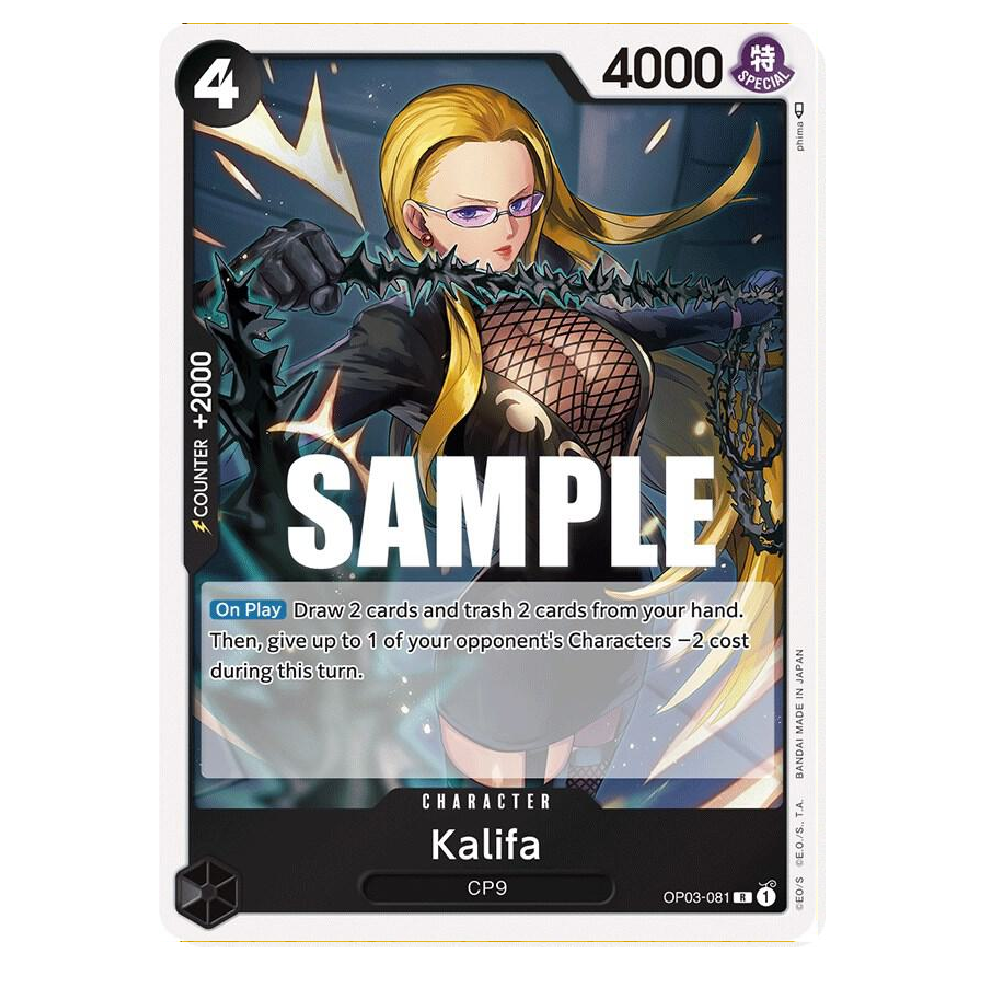 Kalifa - OP03-081 - R - 1st Edition