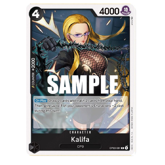 Kalifa - OP03-081 - R - 1st Edition