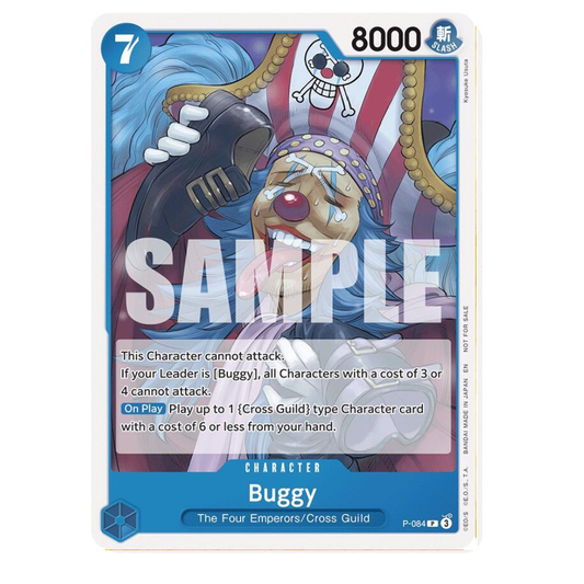 Buggy - P-084 - Promo - 1st Edition