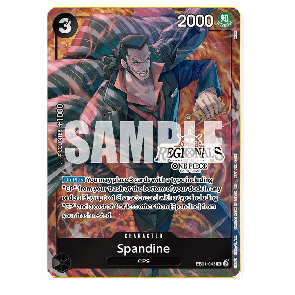 Spandine - EB01-043 - R - 1st Edition
