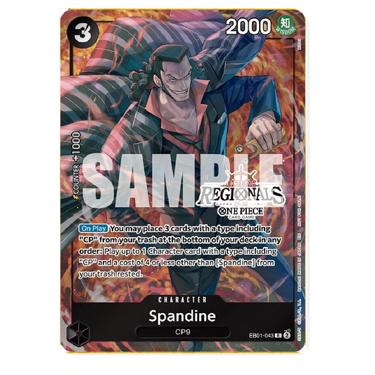 Spandine - EB01-043 - R - 1st Edition