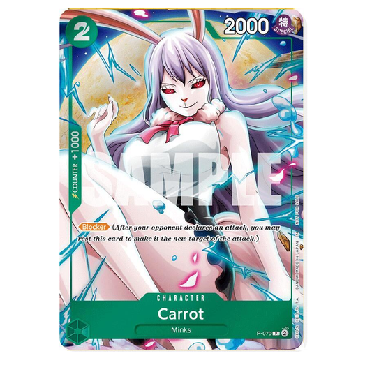 Carrot (Event Pack Vol. 6) - P-070 - PR - 1st Edition