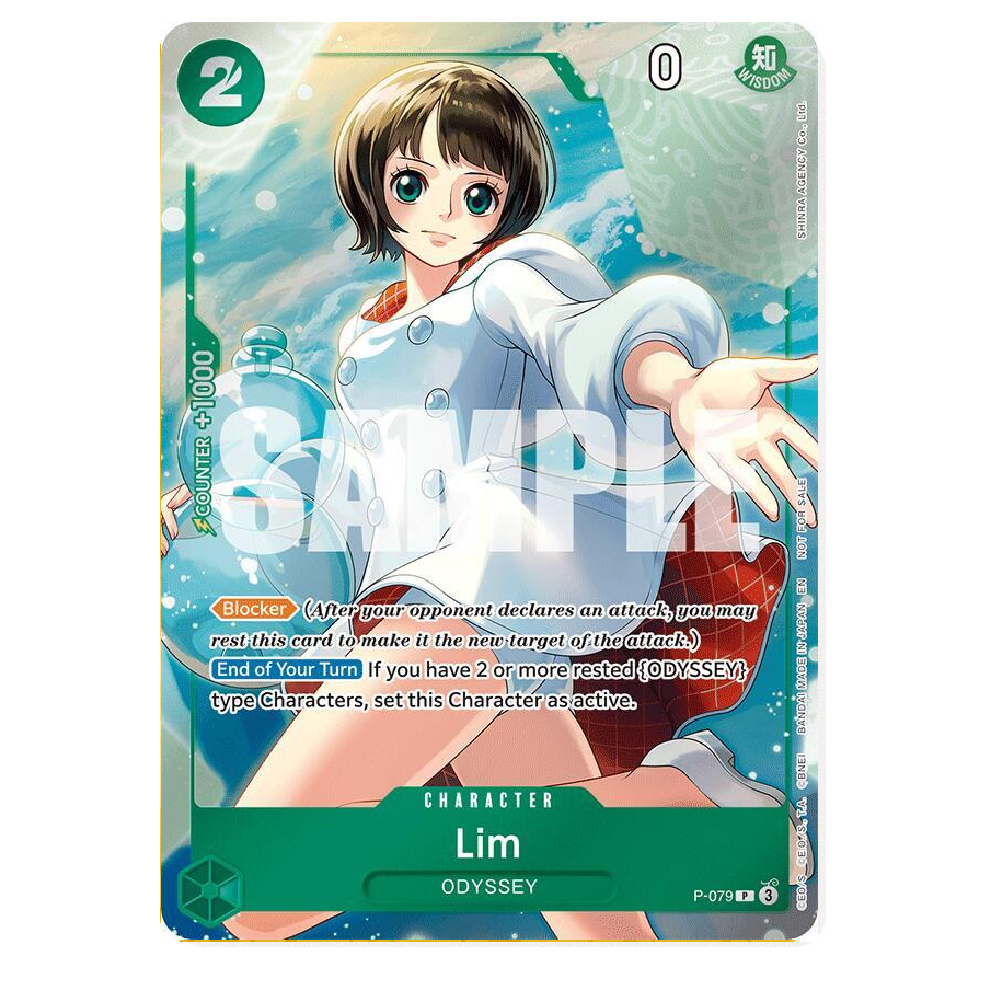 Lim (Event Pack Vol. 6) - P-079 - PR - 1st Edition
