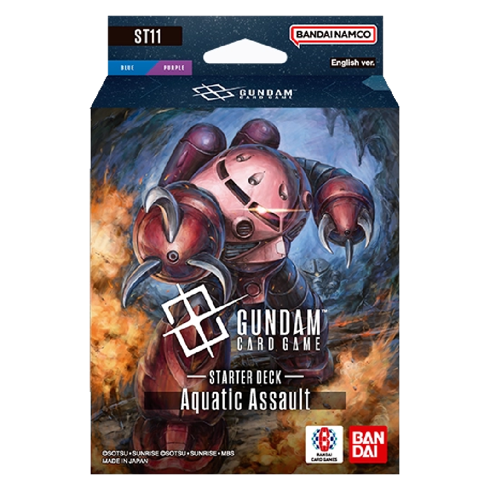 Gundam - Starter Deck - ST11: Aquatic Assault