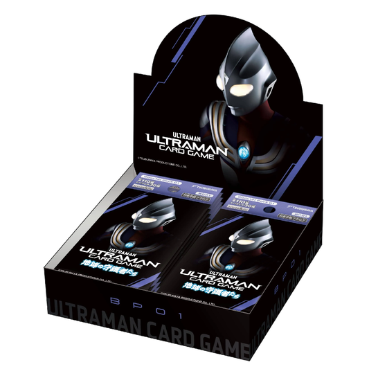 Ultraman Card Game - Booster Box - BP01: Guardians of Earth