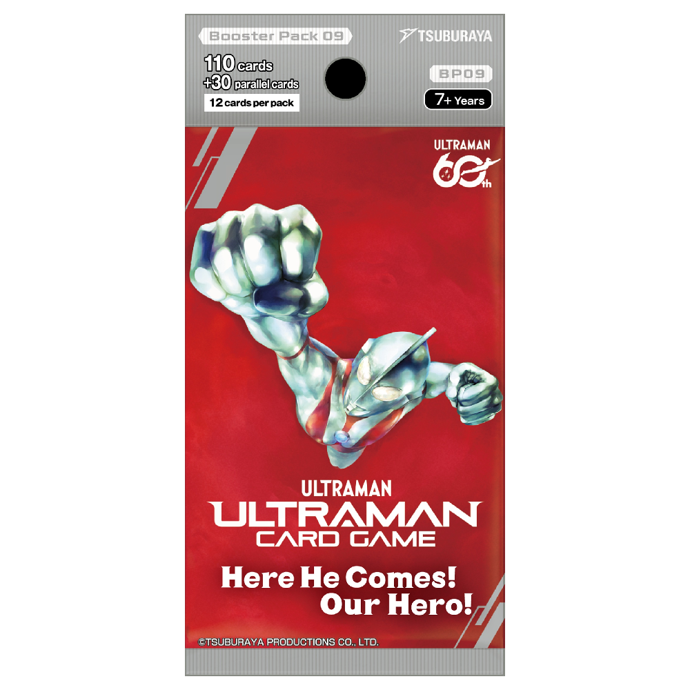 Ultraman Card Game - Booster Pack - BP09: “Here He Comes! Our Hero!”