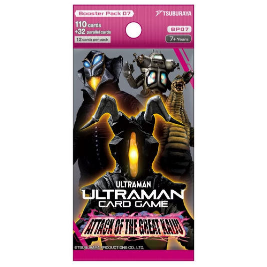 Ultraman Card Game - Booster Pack - BP07: Attack of the Great Kaiju