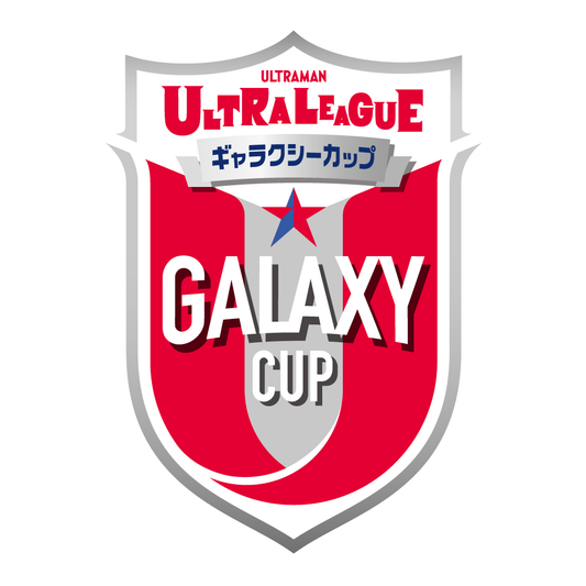 ULTRAMAN - Galaxy Cup