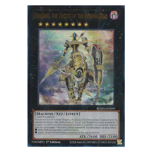 Dingirsu, the Orcust of the Evening Star - BLMM-EN090 - Ultra Rare - 1st Edition