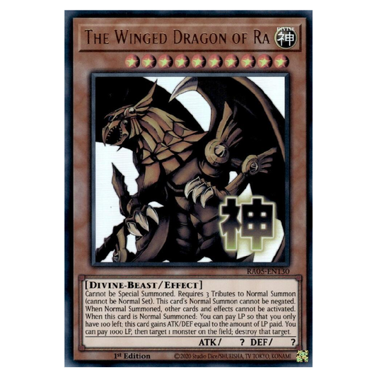 The Winged Dragon of Ra (Stamp) - RA05-EN130 - Ultra Rare - 1st Edition